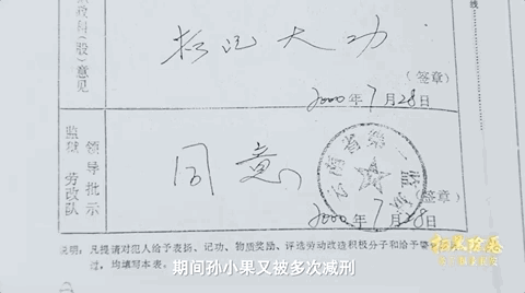 云南信息报(微信)