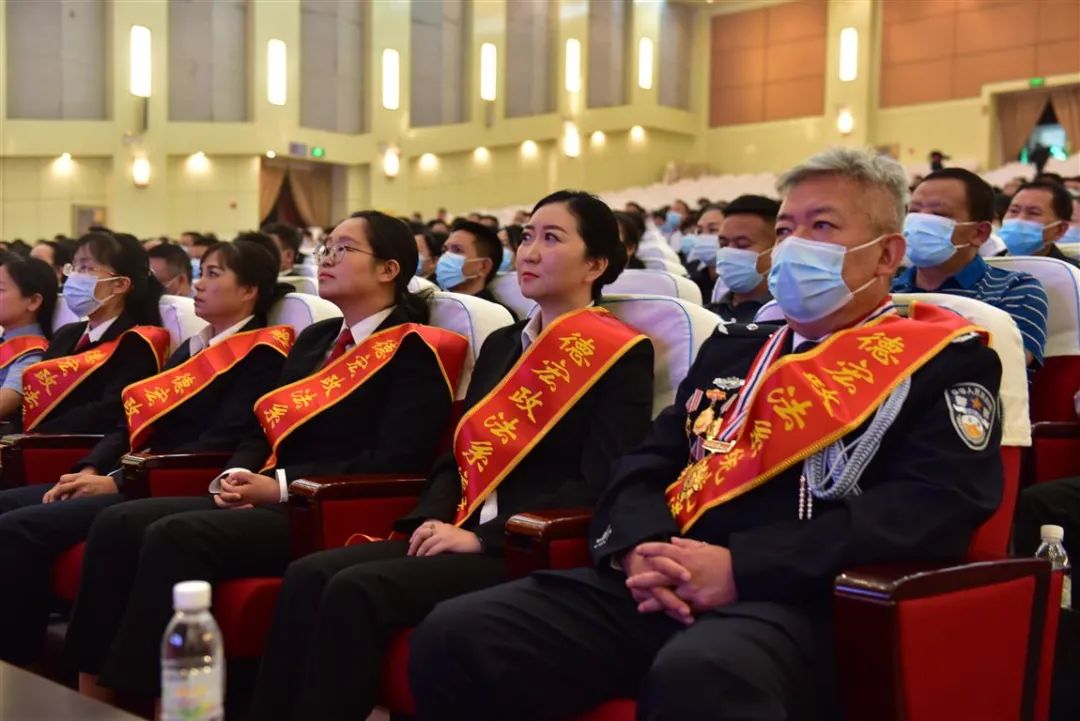 德宏团结报(微信)