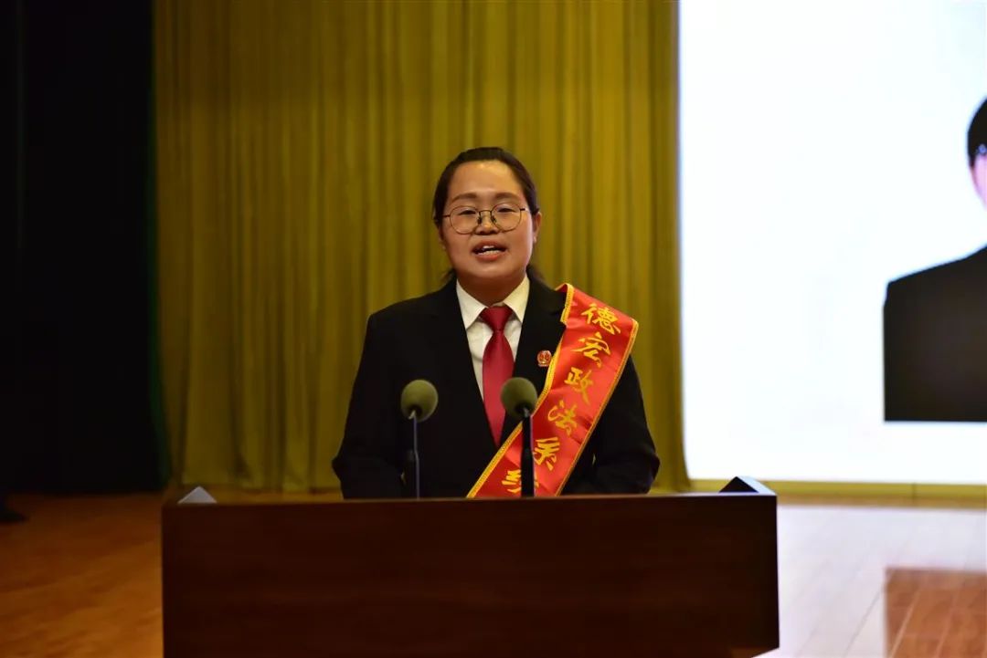 德宏团结报(微信)