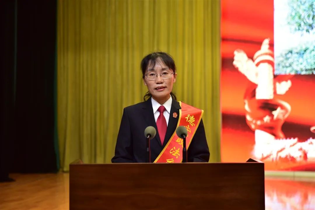 德宏团结报(微信)