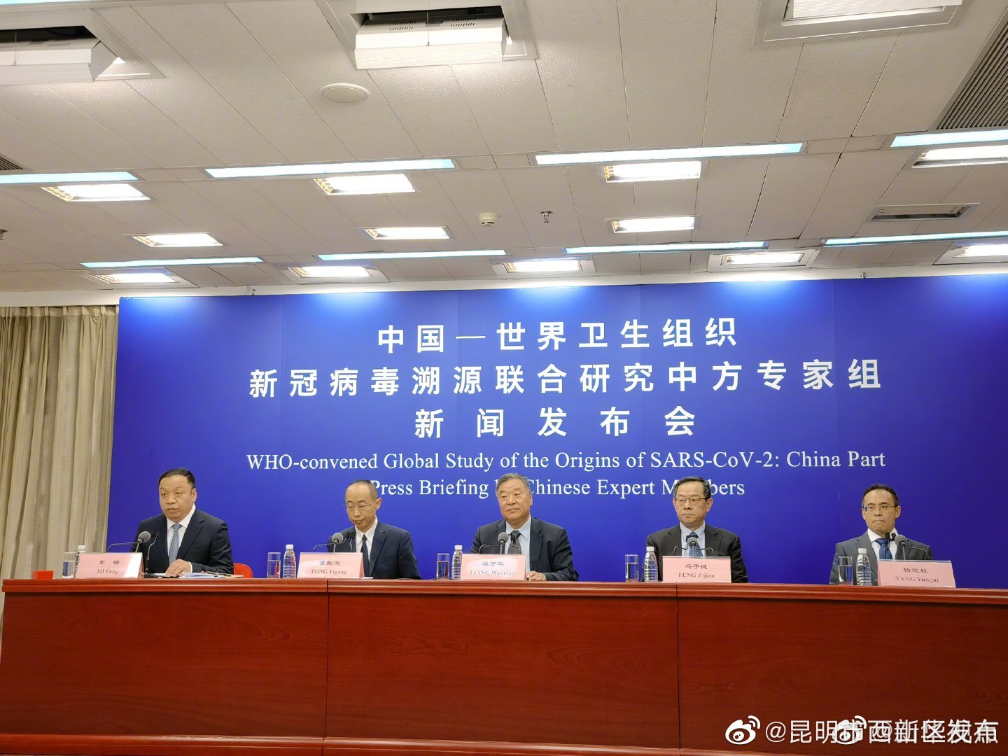 梁万年：这份报告经得起历史考验