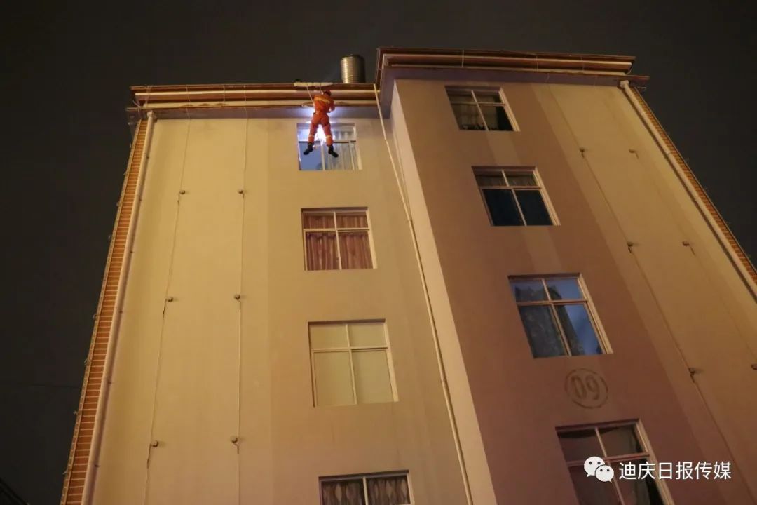 迪庆日报传媒(微信)