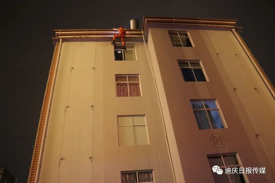 迪庆日报传媒(微信)