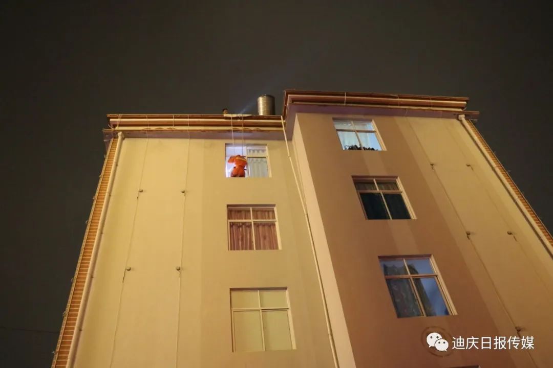 迪庆日报传媒(微信)