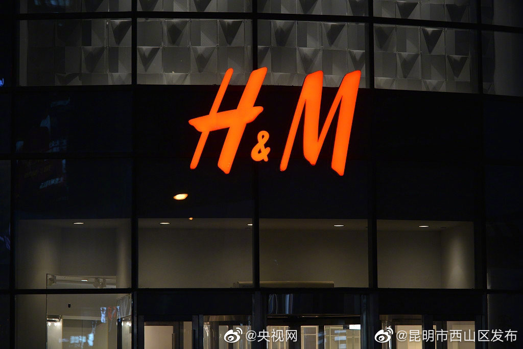 央视网评HM声明