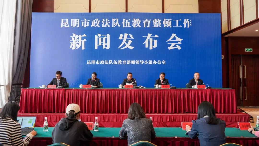 昆明交警(微信)