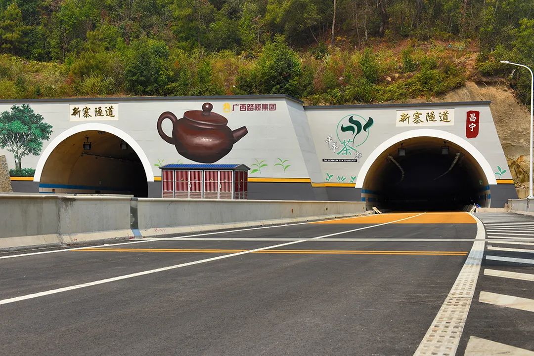 保山新闻网(微信)