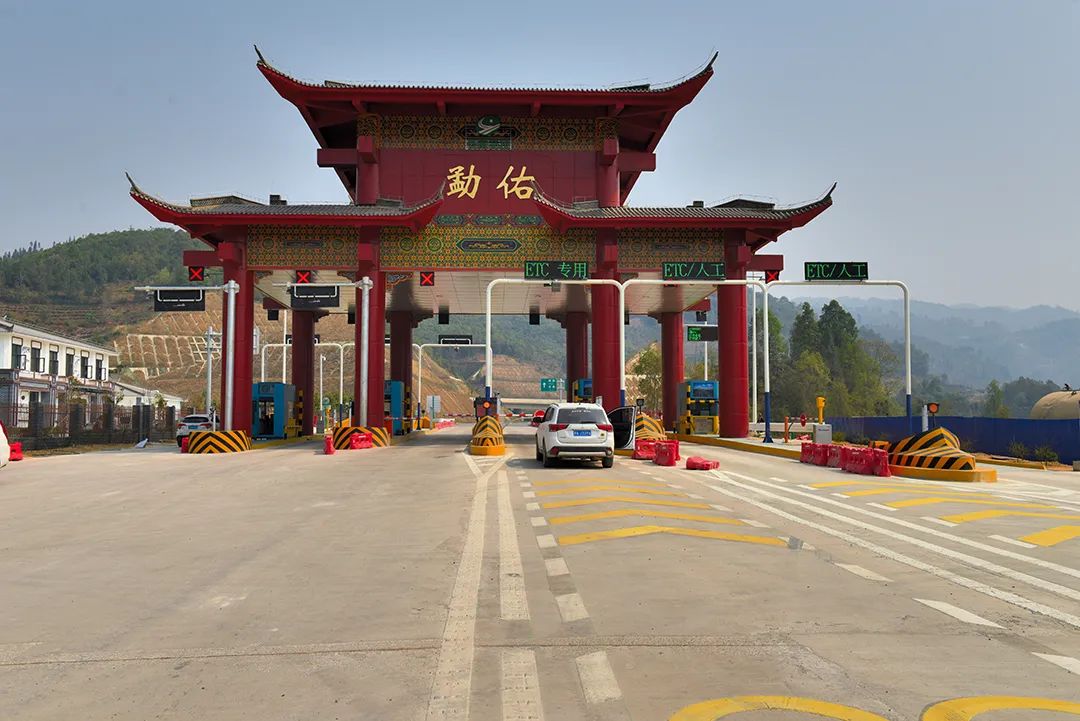 保山新闻网(微信)