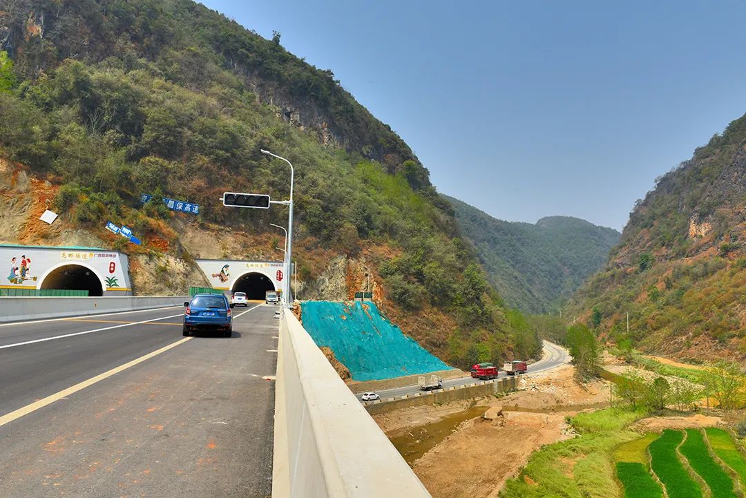 保山新闻网(微信)