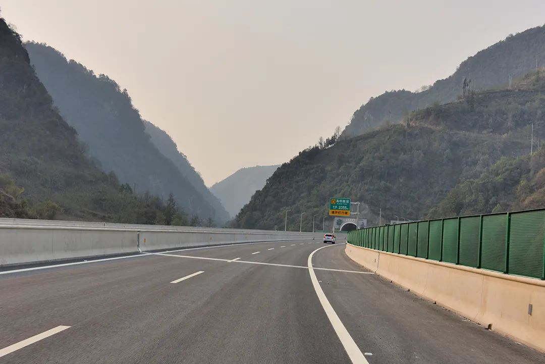 保山新闻网(微信)