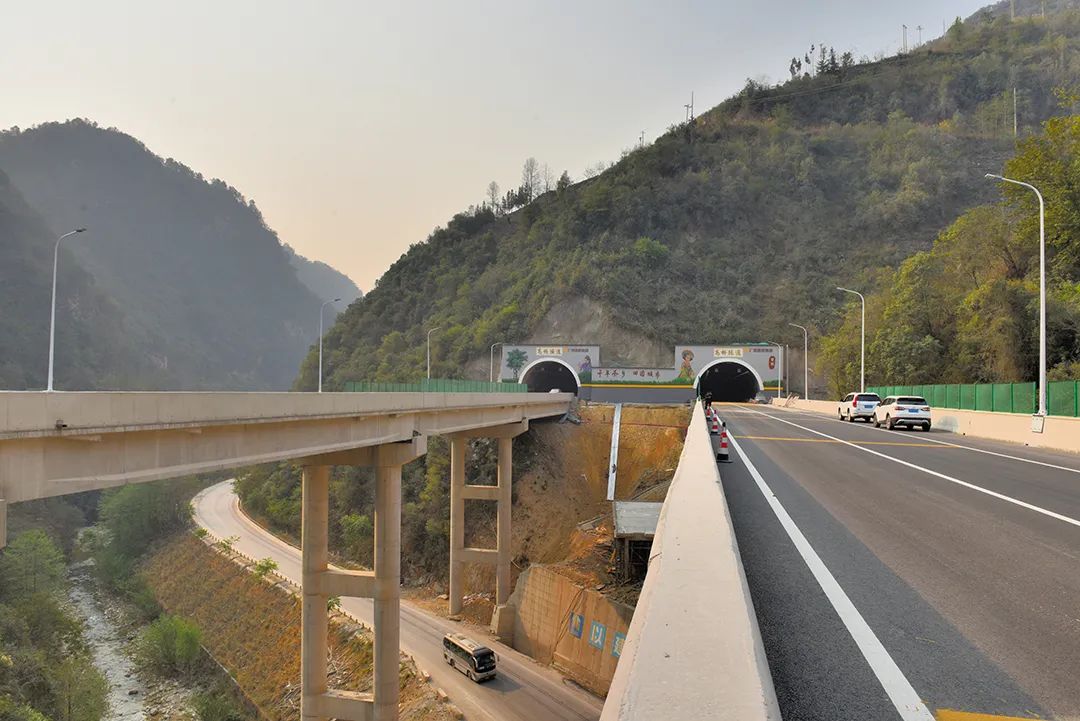 保山新闻网(微信)