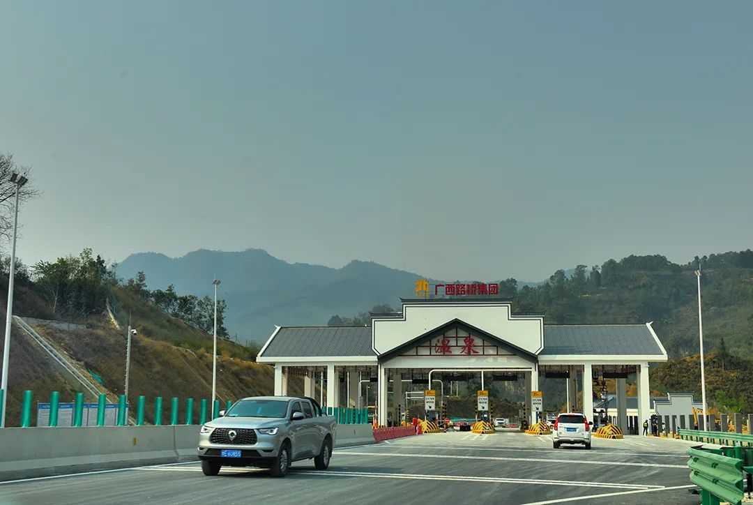 保山新闻网(微信)