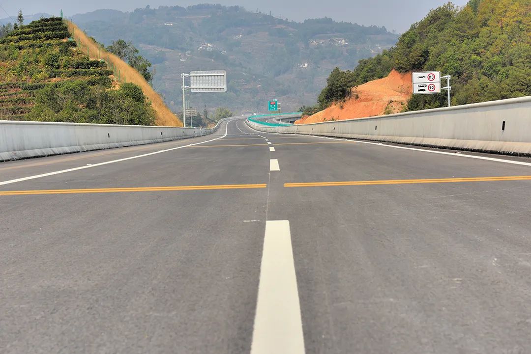 保山新闻网(微信)