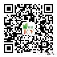 东川教育(微信)