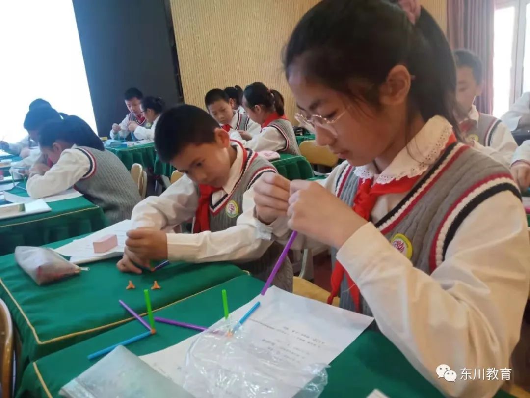 东川教育(微信)