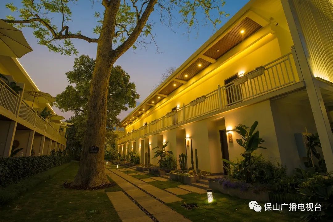 保山广播电视台(微信)