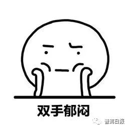 普洱日报(微信)