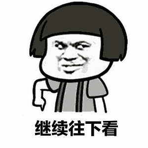 普洱日报(微信)