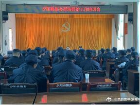 “昆明晋宁发布”微博