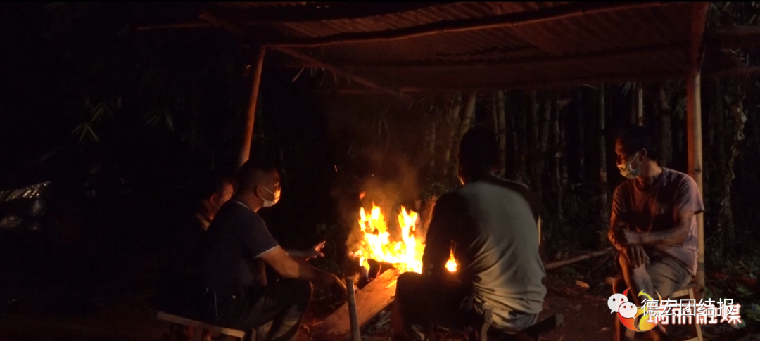 德宏团结报(微信)