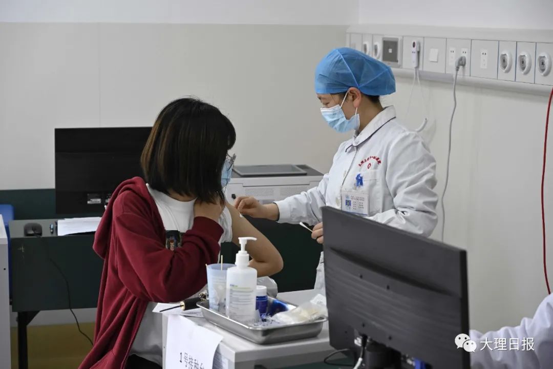 大理日报(微信)