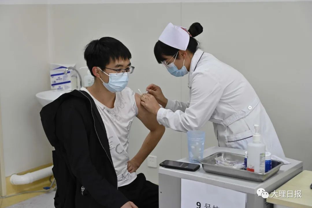 大理日报(微信)