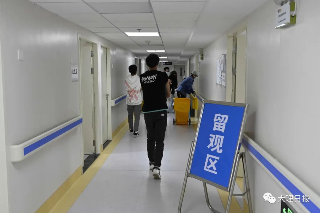 大理日报(微信)