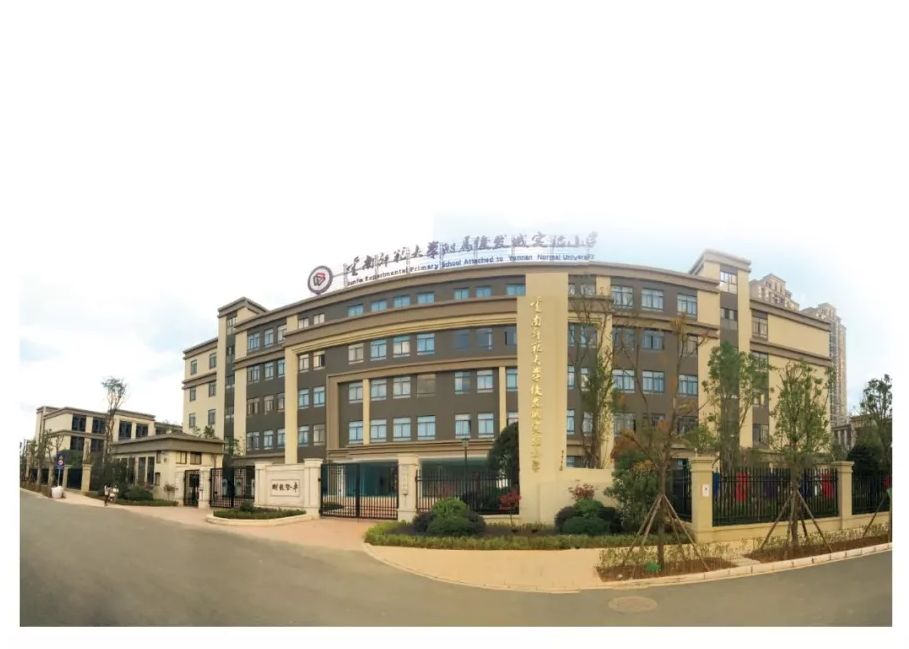 掌上春城(微信)