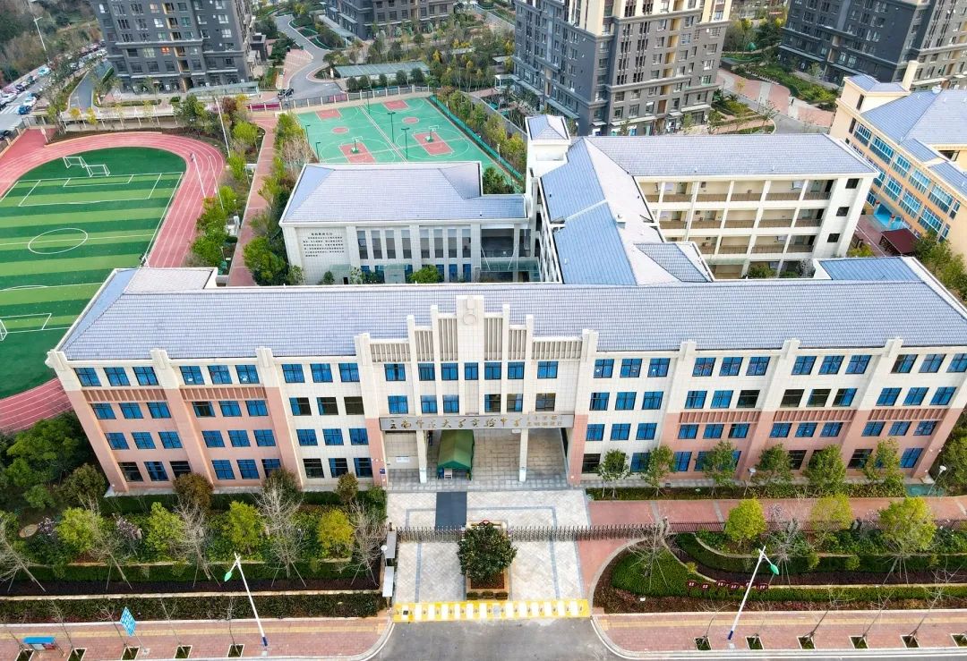 掌上春城(微信)