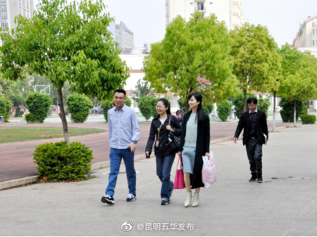 “昆明五华发布”微博