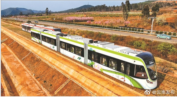 国内首条高铁站直达景区有轨电车！文山州有轨电车项目一期通车试运行