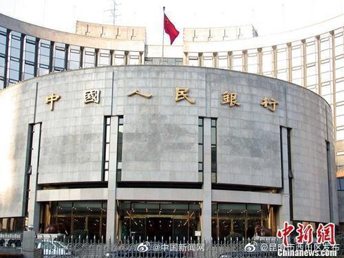 央行回应墓地贷彩礼贷：挑战社会痛点