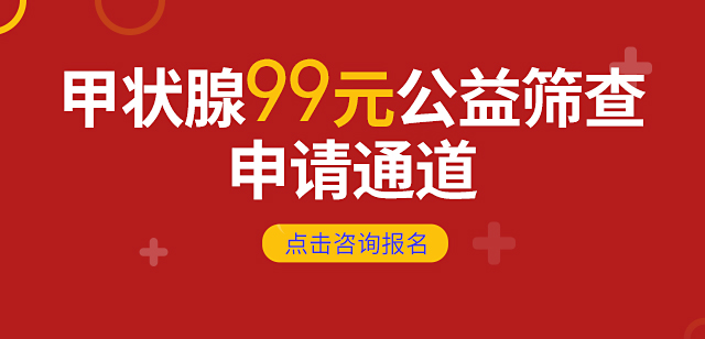 春城晚报(微信)