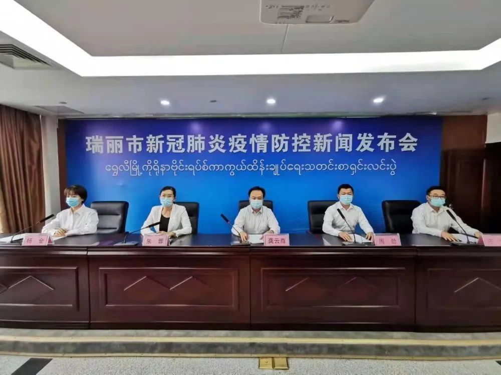 云南法制报(微信)