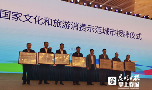 文明昆明(微信)