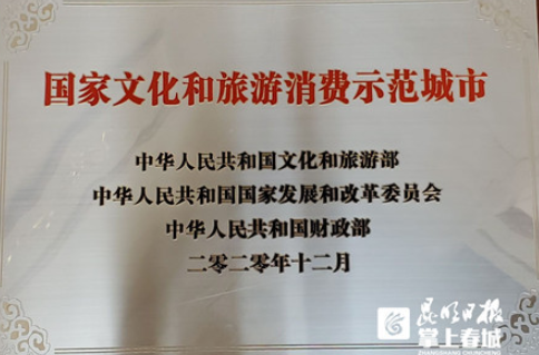 文明昆明(微信)