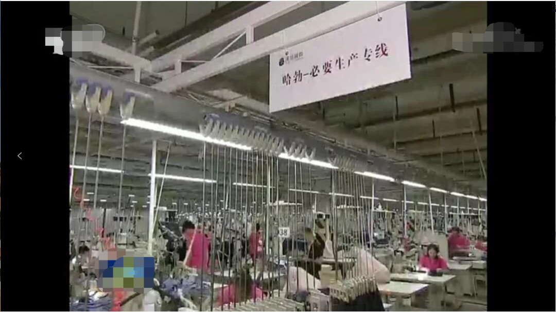 918云南交通台(微信)