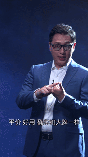 918云南交通台(微信)