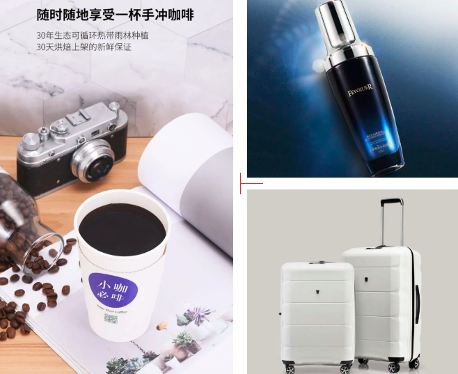 918云南交通台(微信)
