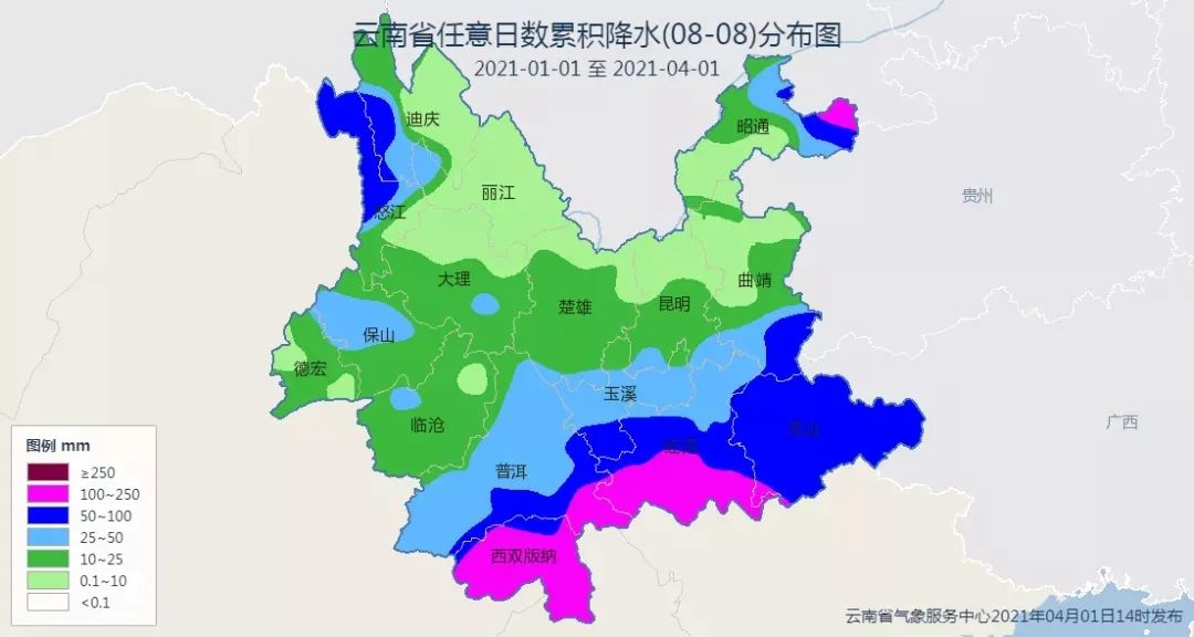 春城晚报(微信)