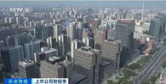 春城晚报(微信)