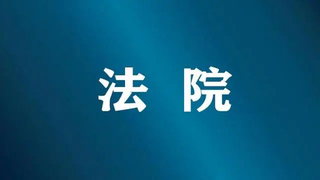 春城晚报(微信)
