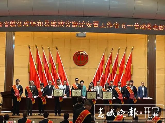春城晚报(微信)