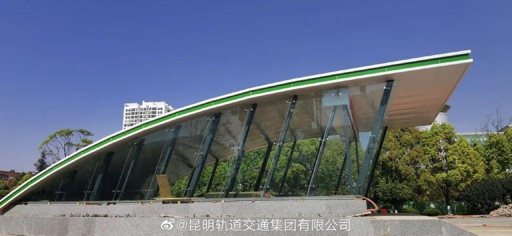 昆明国资(微信)