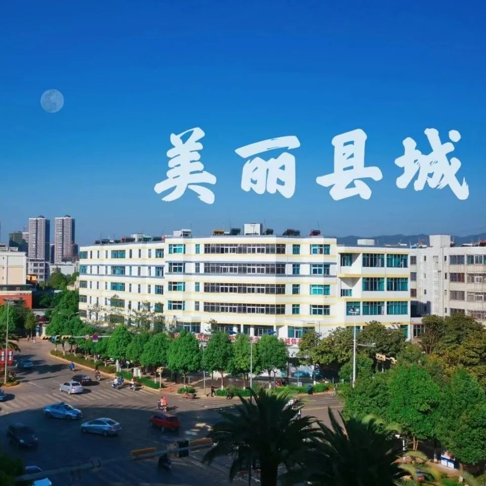 嵩明招商(微信)