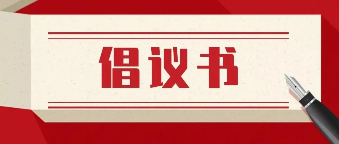 云南法制报(微信)