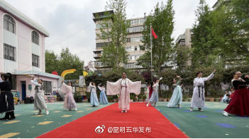 “昆明五华发布”微博