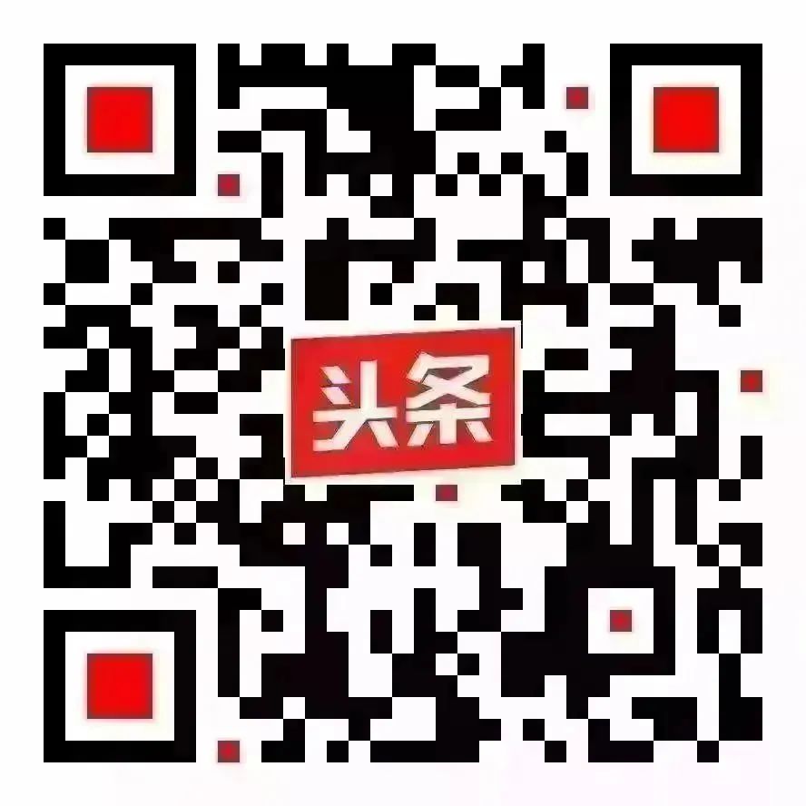 红河日报(微信)