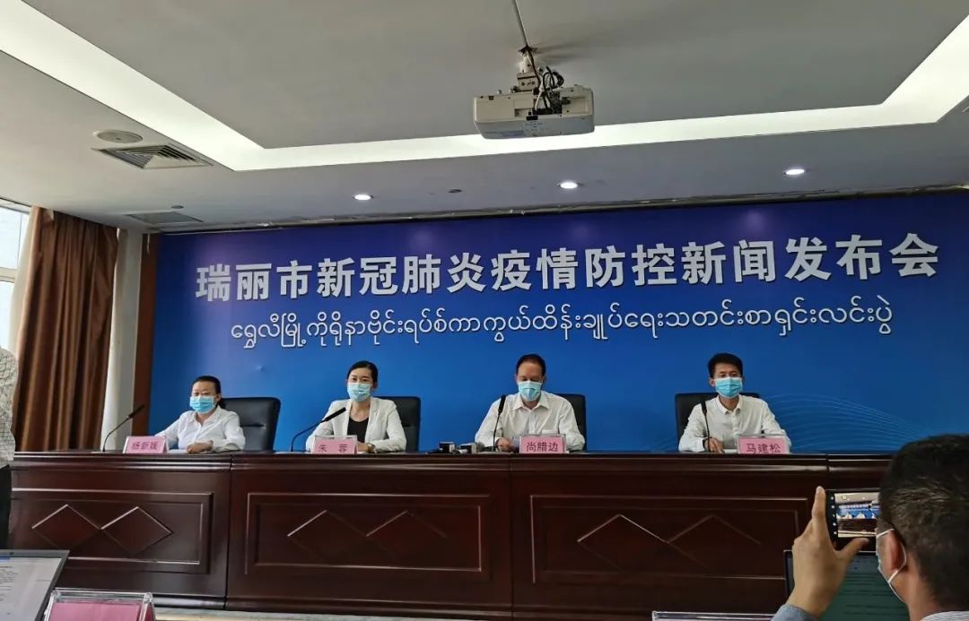 云南法制报(微信)