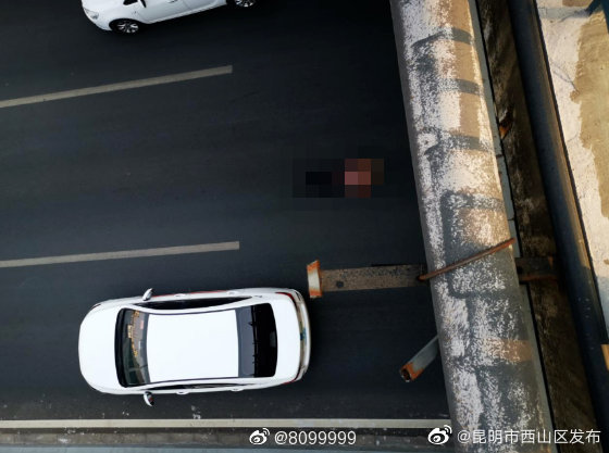 “昆明市西山区发布”微博